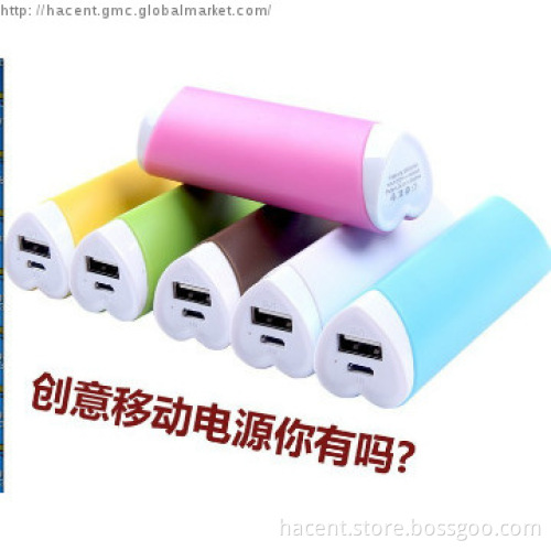 2600mah power bank with heart shape